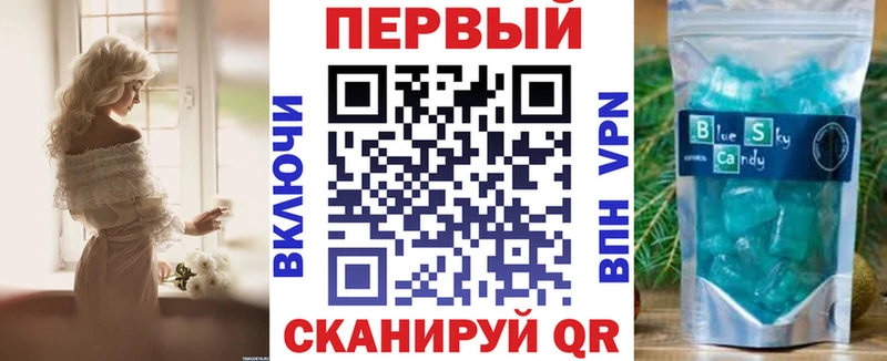 дарк нет официальный сайт  Майкоп  Amphetamine Premium  hydra как зайти 