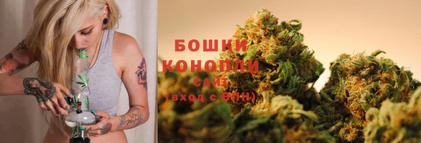 бошки Магадан