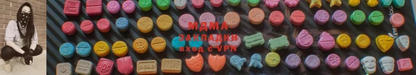 прущий лед Магас