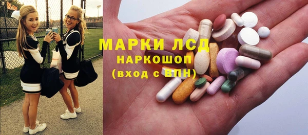 гашишное масло Алзамай