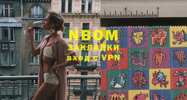 сатива Майский