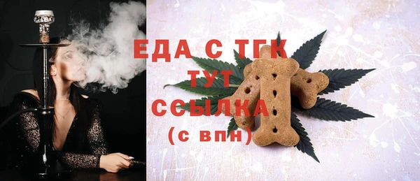 кокаин премиум Алексеевка
