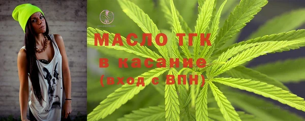 гашишное масло Алзамай