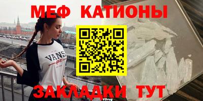 амфетамин Заводоуковск