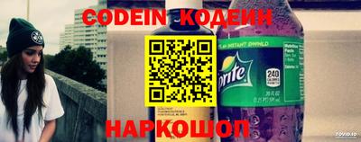 сатива Жуковский