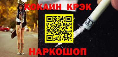 амфетамин Заводоуковск