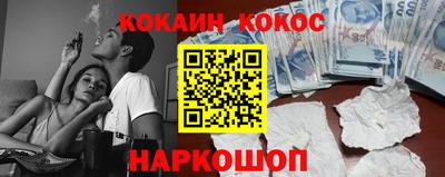 ГАЛЛЮЦИНОГЕННЫЕ ГРИБЫ Заволжье