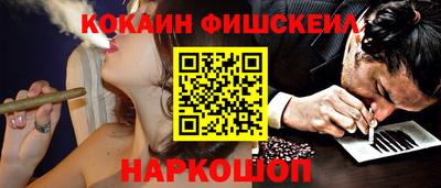 сатива Жуковский