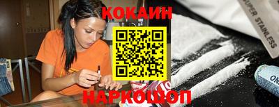 ГАЛЛЮЦИНОГЕННЫЕ ГРИБЫ Заволжье