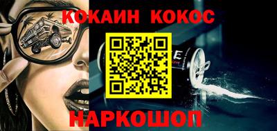 ГАЛЛЮЦИНОГЕННЫЕ ГРИБЫ Заволжье