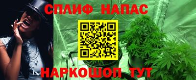 амфетамин Заводоуковск