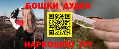 сатива Жуковский