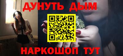 ГАЛЛЮЦИНОГЕННЫЕ ГРИБЫ Заволжье