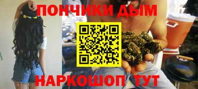 ГАЛЛЮЦИНОГЕННЫЕ ГРИБЫ Заволжье