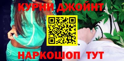 амфетамин Заводоуковск