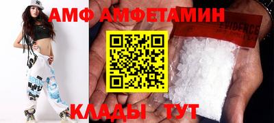 сатива Жуковский