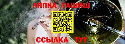 ГАЛЛЮЦИНОГЕННЫЕ ГРИБЫ Заволжье