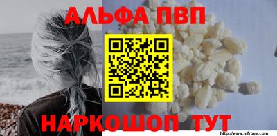 ГАЛЛЮЦИНОГЕННЫЕ ГРИБЫ Заволжье