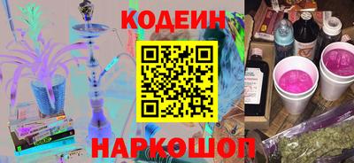ГАЛЛЮЦИНОГЕННЫЕ ГРИБЫ Заволжье