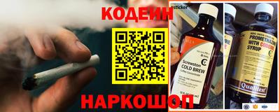 сатива Жуковский