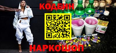ГАЛЛЮЦИНОГЕННЫЕ ГРИБЫ Заволжье