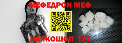 ГАЛЛЮЦИНОГЕННЫЕ ГРИБЫ Заволжье