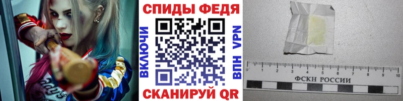 Метамфетамин пудра  Майкоп 