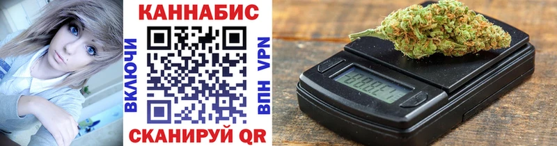 Бошки Шишки план  Майкоп 